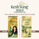 Kesh King Gold Ayurvedic Oil 100ml view 3