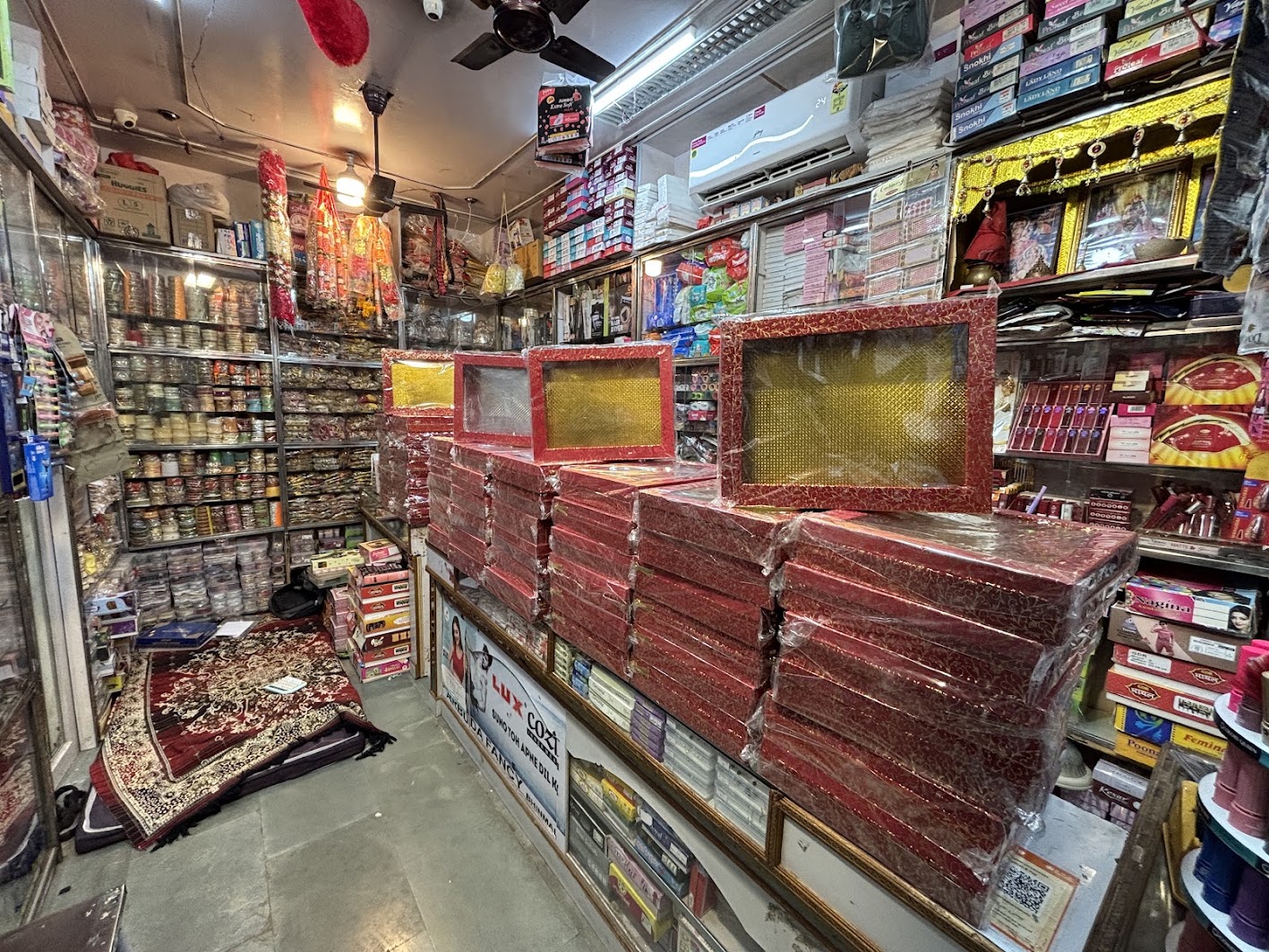Arbuda Fancy Store Gallery Image 1